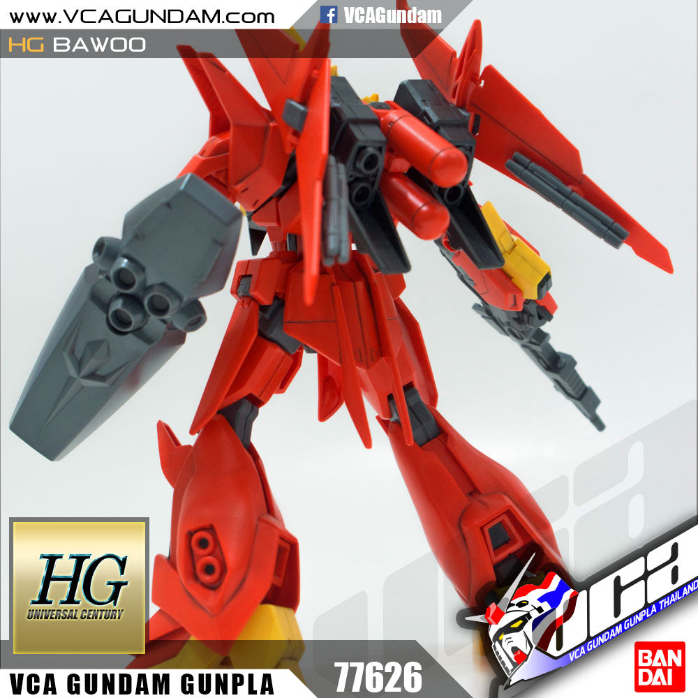 【🔵𝐁𝐀𝐂𝐊𝐎𝐑𝐃𝐄𝐑 OCT-2026】 HG-UC AMX-107 BAWOO
