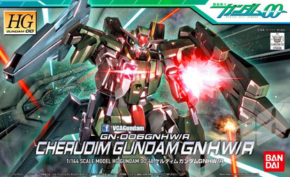 【🔵𝐁𝐀𝐂𝐊𝐎𝐑𝐃𝐄𝐑 JUN-2026】 HG CHERUDIM GUNDAM GNHW/R
