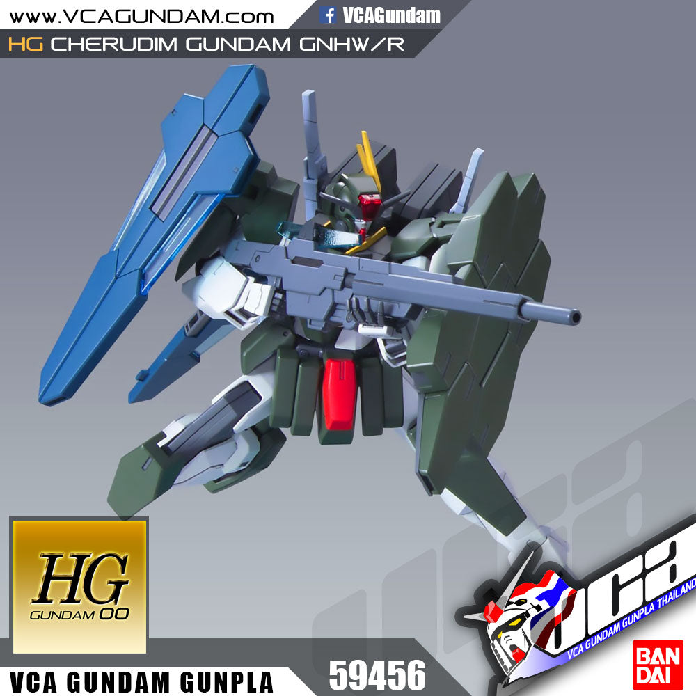 【🔵𝐁𝐀𝐂𝐊𝐎𝐑𝐃𝐄𝐑 JUN-2026】 HG CHERUDIM GUNDAM GNHW/R