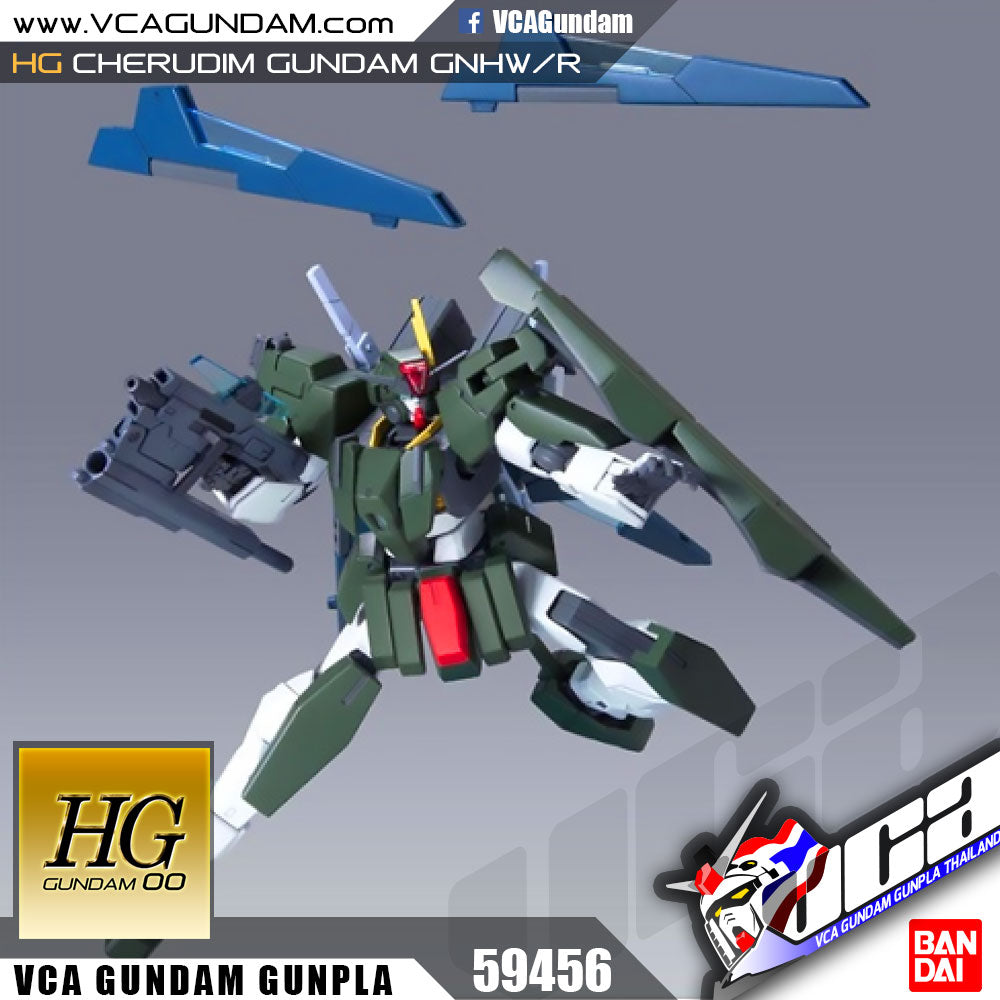 【🔵𝐁𝐀𝐂𝐊𝐎𝐑𝐃𝐄𝐑 JUN-2026】 HG CHERUDIM GUNDAM GNHW/R