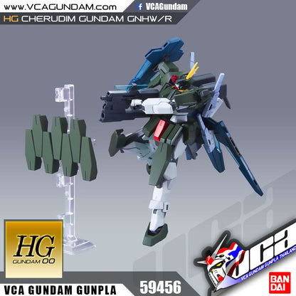【🔵𝐁𝐀𝐂𝐊𝐎𝐑𝐃𝐄𝐑 JUN-2026】 HG CHERUDIM GUNDAM GNHW/R
