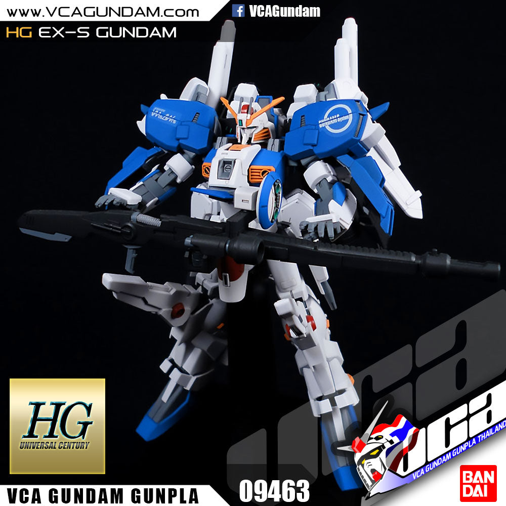【🔵𝐁𝐀𝐂𝐊𝐎𝐑𝐃𝐄𝐑 SEP-2026】 HG-UC EX-S GUNDAM