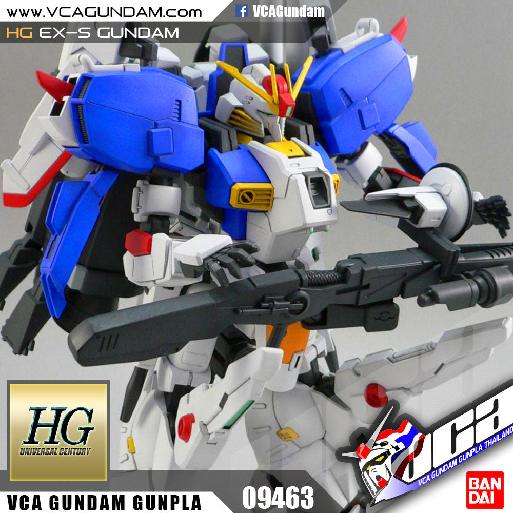 【🔵𝐁𝐀𝐂𝐊𝐎𝐑𝐃𝐄𝐑 SEP-2026】 HG-UC EX-S GUNDAM