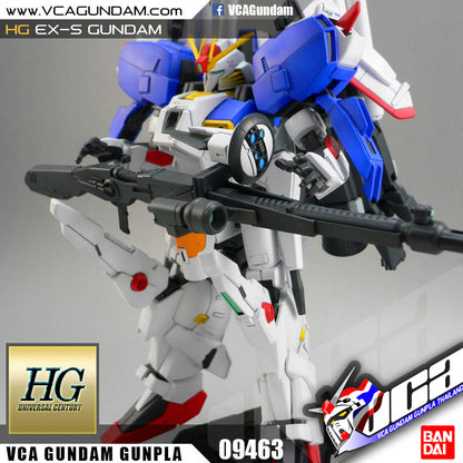 【🔵𝐁𝐀𝐂𝐊𝐎𝐑𝐃𝐄𝐑 SEP-2026】 HG-UC EX-S GUNDAM