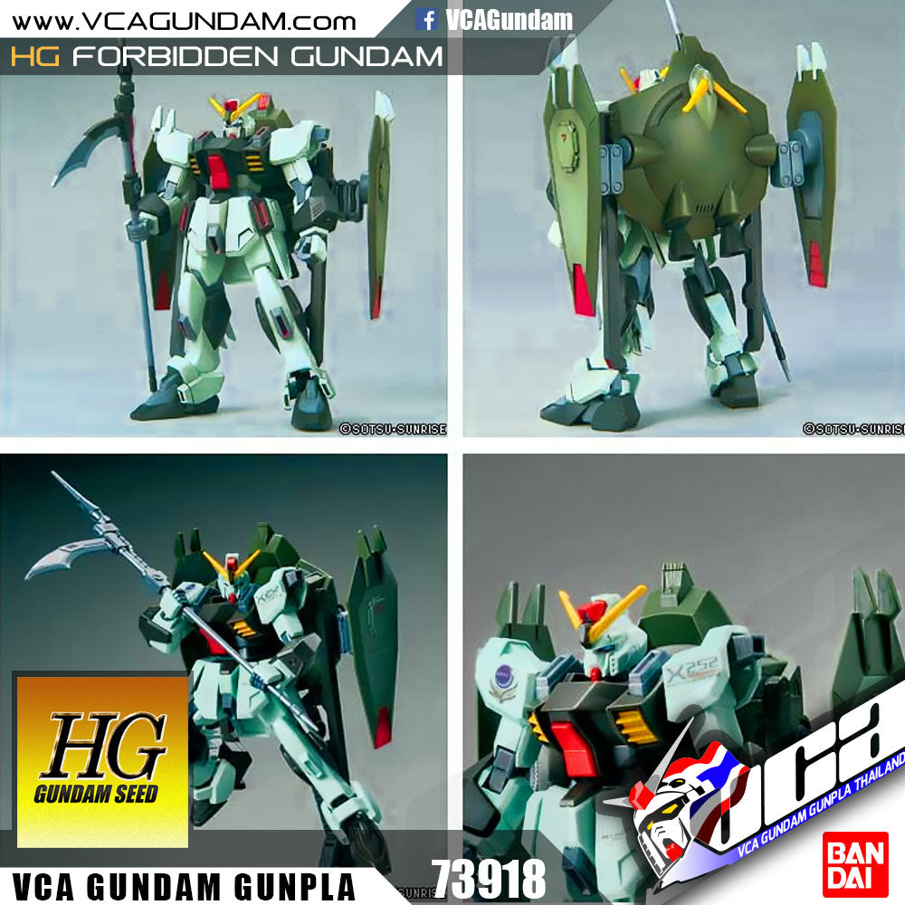 HG FORBIDDEN GUNDAM