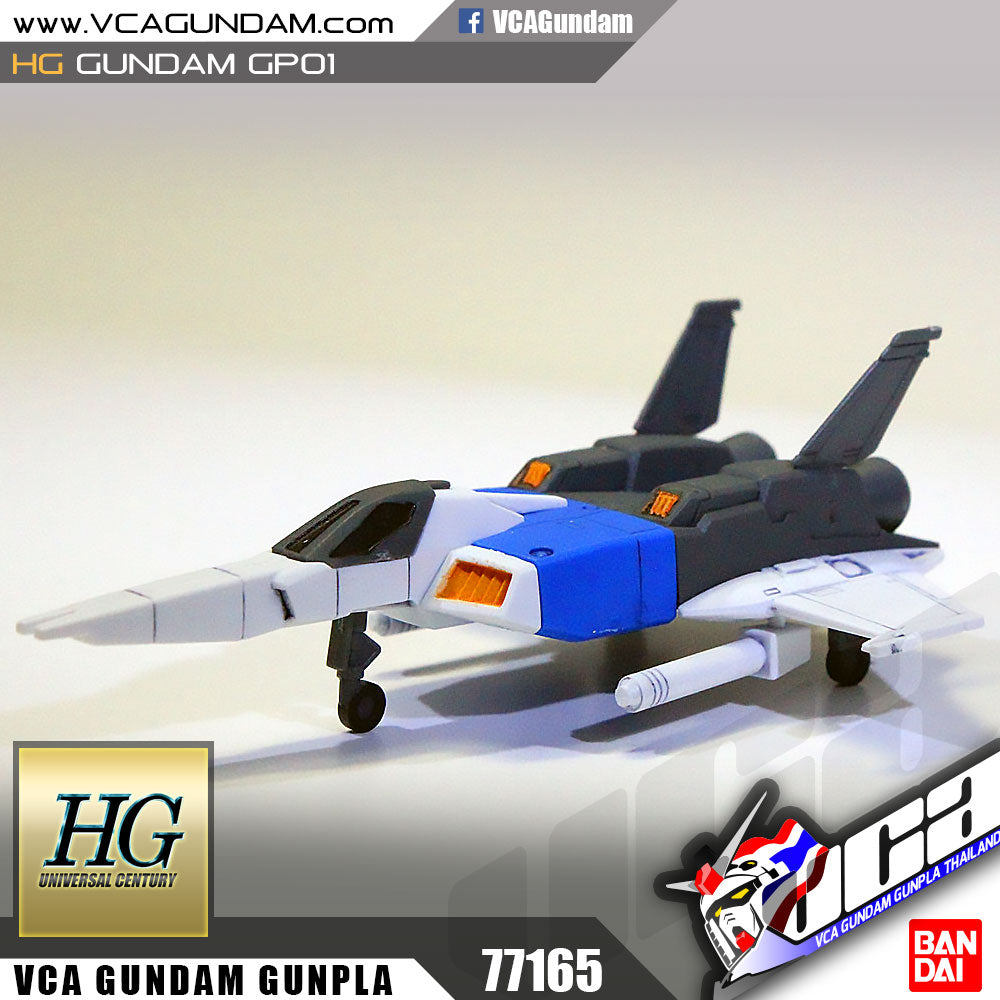 【🔵𝐁𝐀𝐂𝐊𝐎𝐑𝐃𝐄𝐑 SEP-2026】 HG-UC GUNDAM GP01