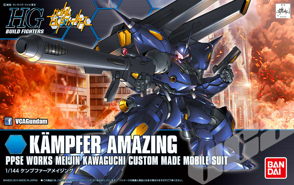 【🔵𝐁𝐀𝐂𝐊𝐎𝐑𝐃𝐄𝐑 JUN-2026】 HG-BF KAMPFER AMAZING