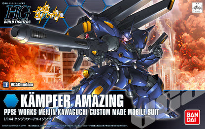 【🔵𝐁𝐀𝐂𝐊𝐎𝐑𝐃𝐄𝐑 JUN-2026】 HG-BF KAMPFER AMAZING