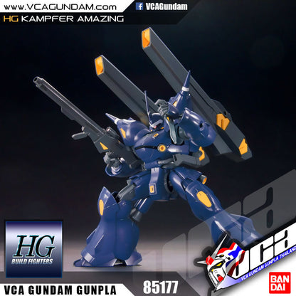 【🔵𝐁𝐀𝐂𝐊𝐎𝐑𝐃𝐄𝐑 JUN-2026】 HG-BF KAMPFER AMAZING