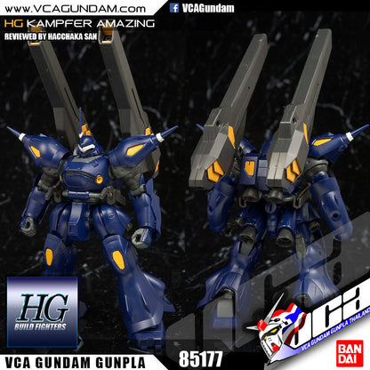 【🔵𝐁𝐀𝐂𝐊𝐎𝐑𝐃𝐄𝐑 JUN-2026】 HG-BF KAMPFER AMAZING