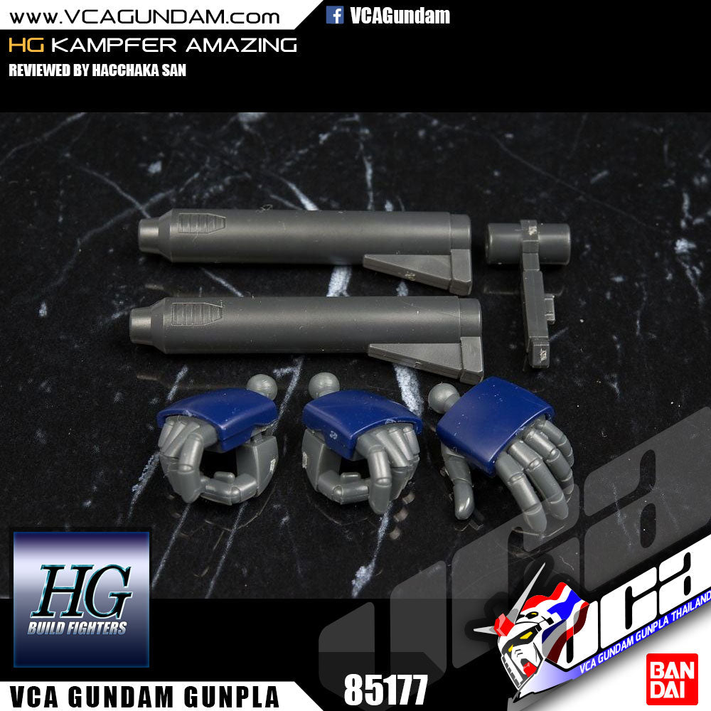 【🔵𝐁𝐀𝐂𝐊𝐎𝐑𝐃𝐄𝐑 JUN-2026】 HG-BF KAMPFER AMAZING