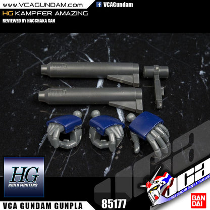 【🔵𝐁𝐀𝐂𝐊𝐎𝐑𝐃𝐄𝐑 JUN-2026】 HG-BF KAMPFER AMAZING