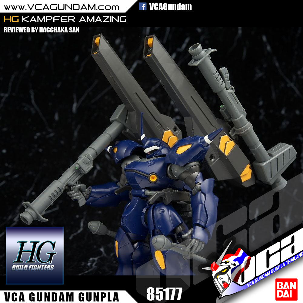【🔵𝐁𝐀𝐂𝐊𝐎𝐑𝐃𝐄𝐑 JUN-2026】 HG-BF KAMPFER AMAZING