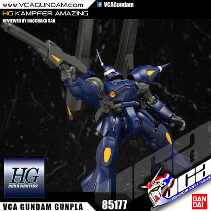 【🔵𝐁𝐀𝐂𝐊𝐎𝐑𝐃𝐄𝐑 JUN-2026】 HG-BF KAMPFER AMAZING