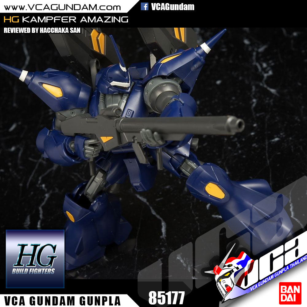 【🔵𝐁𝐀𝐂𝐊𝐎𝐑𝐃𝐄𝐑 JUN-2026】 HG-BF KAMPFER AMAZING