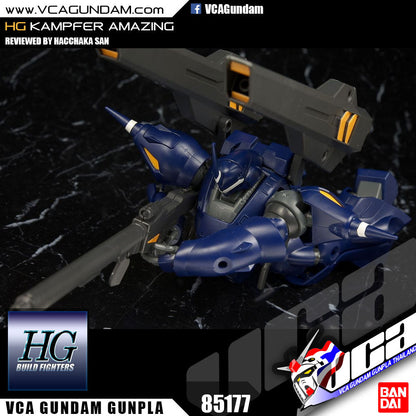 【🔵𝐁𝐀𝐂𝐊𝐎𝐑𝐃𝐄𝐑 JUN-2026】 HG-BF KAMPFER AMAZING