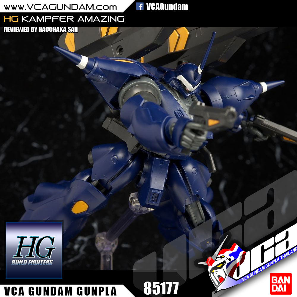【🔵𝐁𝐀𝐂𝐊𝐎𝐑𝐃𝐄𝐑 JUN-2026】 HG-BF KAMPFER AMAZING