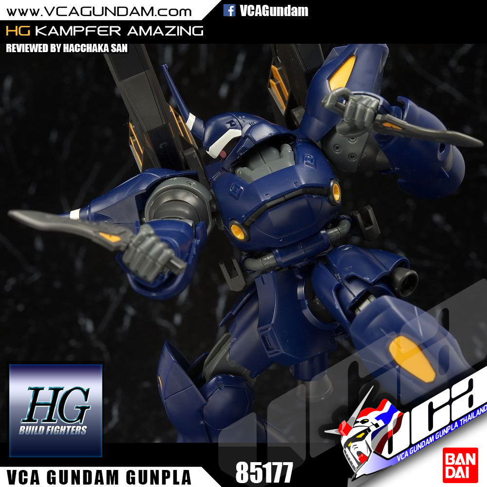 【🔵𝐁𝐀𝐂𝐊𝐎𝐑𝐃𝐄𝐑 JUN-2026】 HG-BF KAMPFER AMAZING
