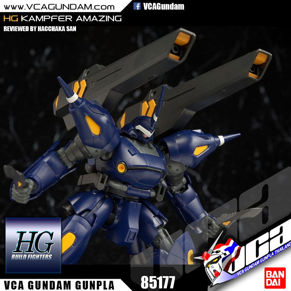 【🔵𝐁𝐀𝐂𝐊𝐎𝐑𝐃𝐄𝐑 JUN-2026】 HG-BF KAMPFER AMAZING
