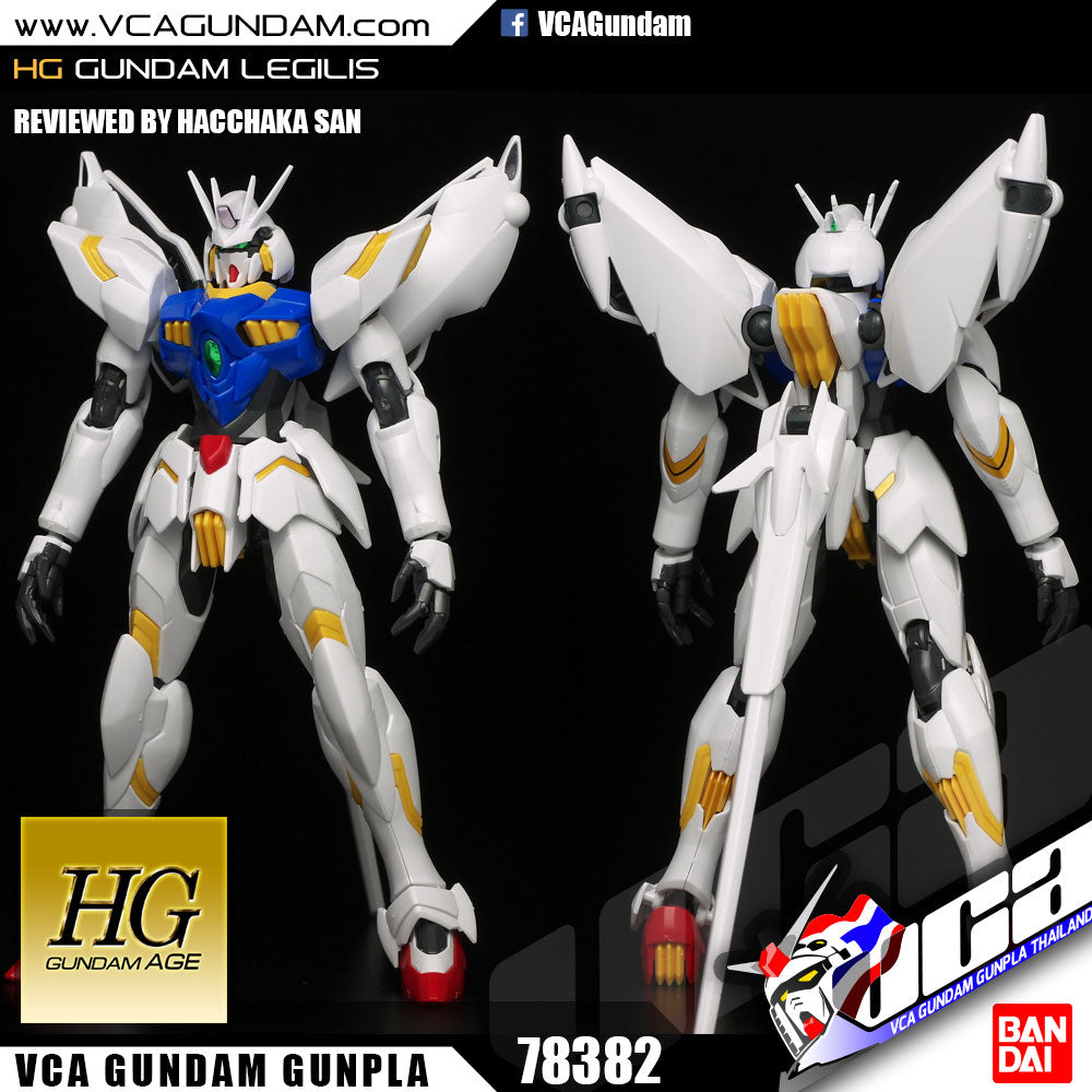 【🔵𝐁𝐀𝐂𝐊𝐎𝐑𝐃𝐄𝐑 DELAYED JUN-2026】 HG GUNDAM LEGILIS