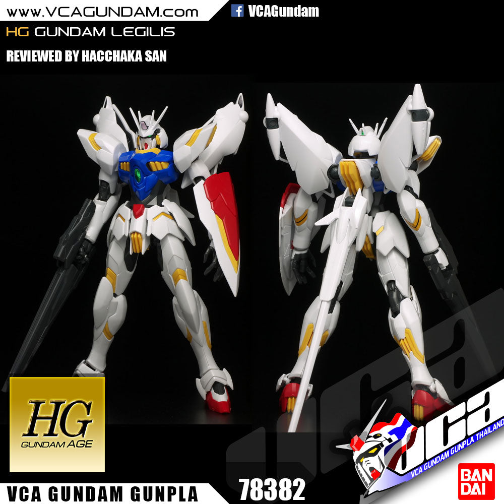 【🔵𝐁𝐀𝐂𝐊𝐎𝐑𝐃𝐄𝐑 DELAYED JUN-2026】 HG GUNDAM LEGILIS