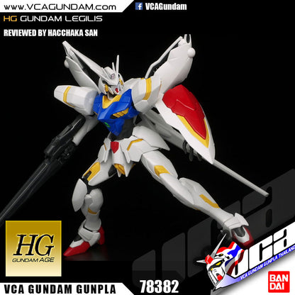 【🔵𝐁𝐀𝐂𝐊𝐎𝐑𝐃𝐄𝐑 DELAYED JUN-2026】 HG GUNDAM LEGILIS
