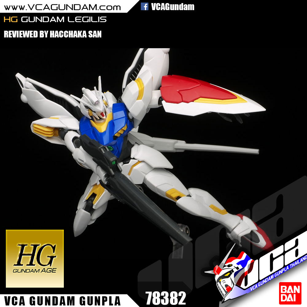 【🔵𝐁𝐀𝐂𝐊𝐎𝐑𝐃𝐄𝐑 DELAYED JUN-2026】 HG GUNDAM LEGILIS