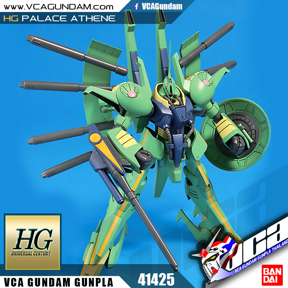 【🔵𝐁𝐀𝐂𝐊𝐎𝐑𝐃𝐄𝐑 SEP-2026】 HG-UC PALACE ATHENE