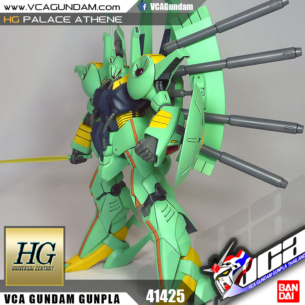 【🔵𝐁𝐀𝐂𝐊𝐎𝐑𝐃𝐄𝐑 SEP-2026】 HG-UC PALACE ATHENE