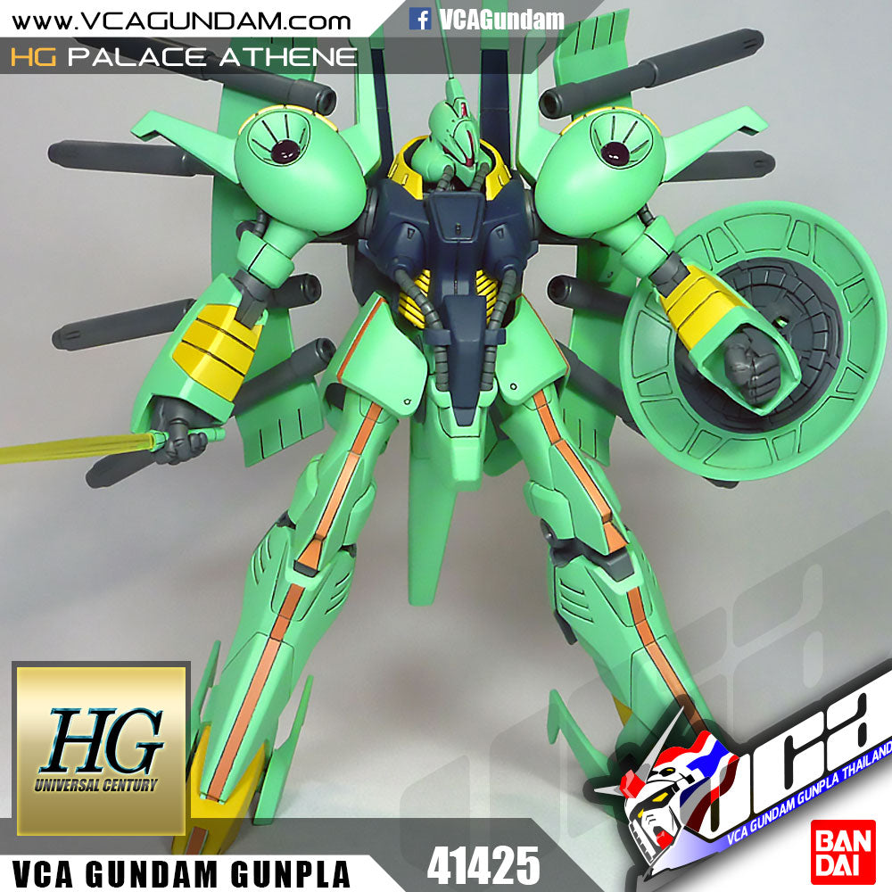 【🔵𝐁𝐀𝐂𝐊𝐎𝐑𝐃𝐄𝐑 SEP-2026】 HG-UC PALACE ATHENE