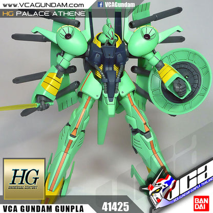 【🔵𝐁𝐀𝐂𝐊𝐎𝐑𝐃𝐄𝐑 SEP-2026】 HG-UC PALACE ATHENE