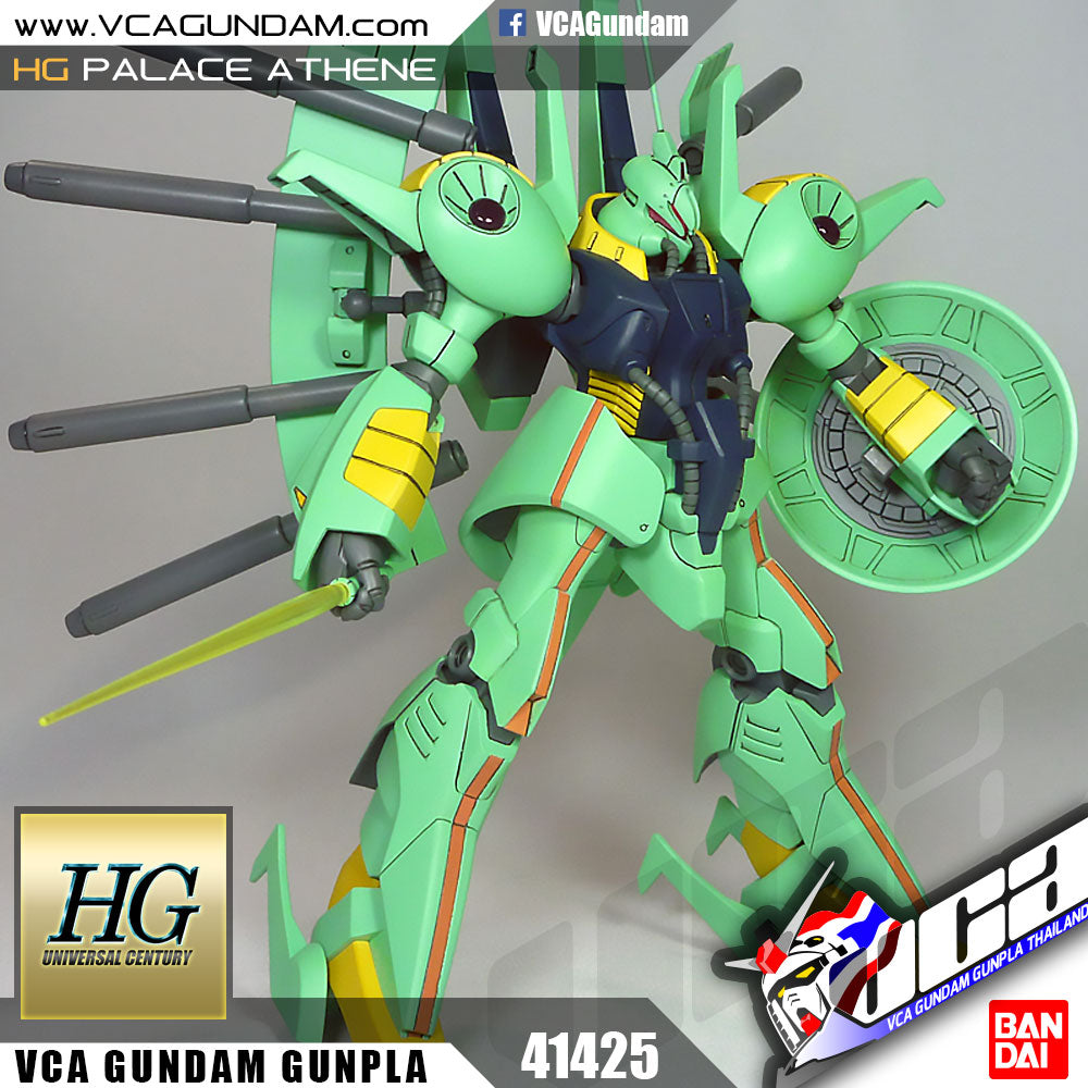 【🔵𝐁𝐀𝐂𝐊𝐎𝐑𝐃𝐄𝐑 SEP-2026】 HG-UC PALACE ATHENE