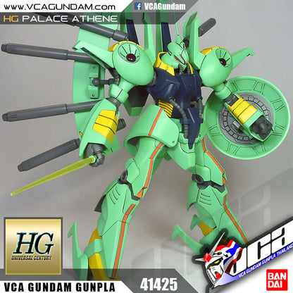 【🔵𝐁𝐀𝐂𝐊𝐎𝐑𝐃𝐄𝐑 SEP-2026】 HG-UC PALACE ATHENE