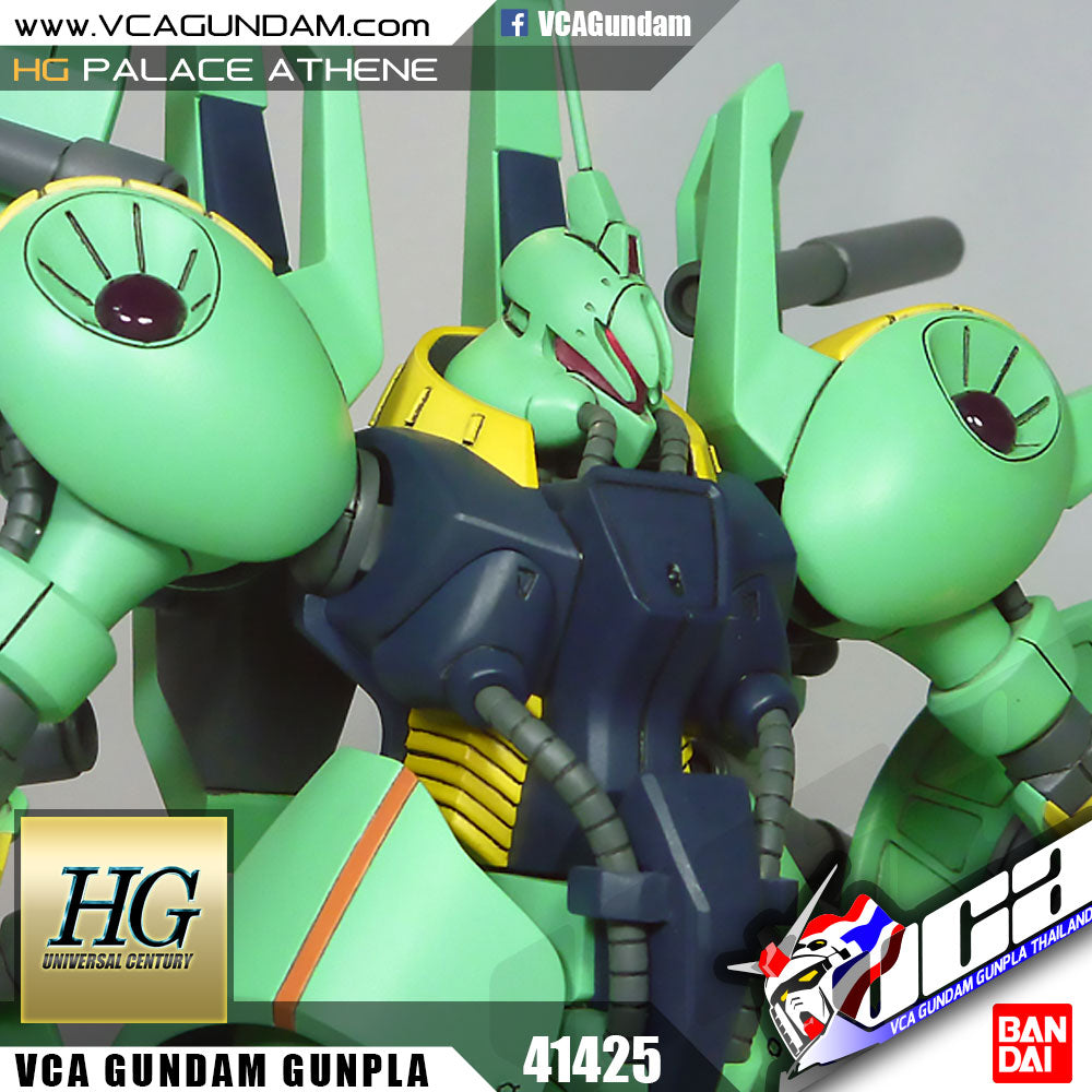 【🔵𝐁𝐀𝐂𝐊𝐎𝐑𝐃𝐄𝐑 SEP-2026】 HG-UC PALACE ATHENE