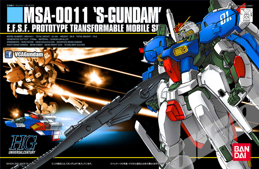 【🔵𝐁𝐀𝐂𝐊𝐎𝐑𝐃𝐄𝐑 SEP-2026】 HG-UC S GUNDAM