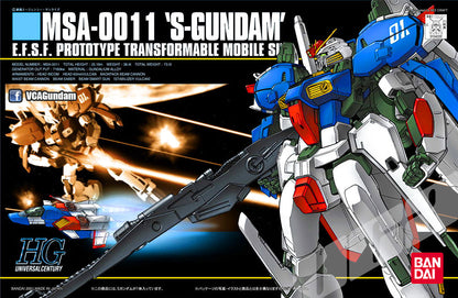 【🔵𝐁𝐀𝐂𝐊𝐎𝐑𝐃𝐄𝐑 SEP-2026】 HG-UC S GUNDAM