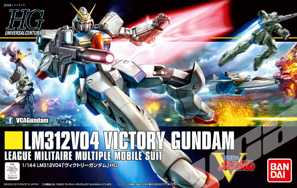 HG-UC VICTORY GUNDAM