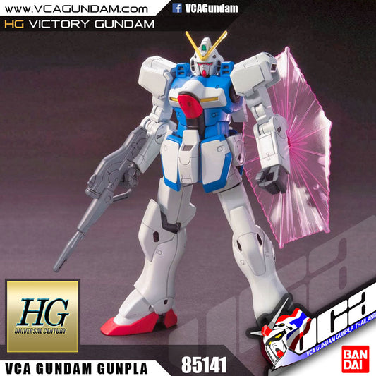 HG-UC VICTORY GUNDAM