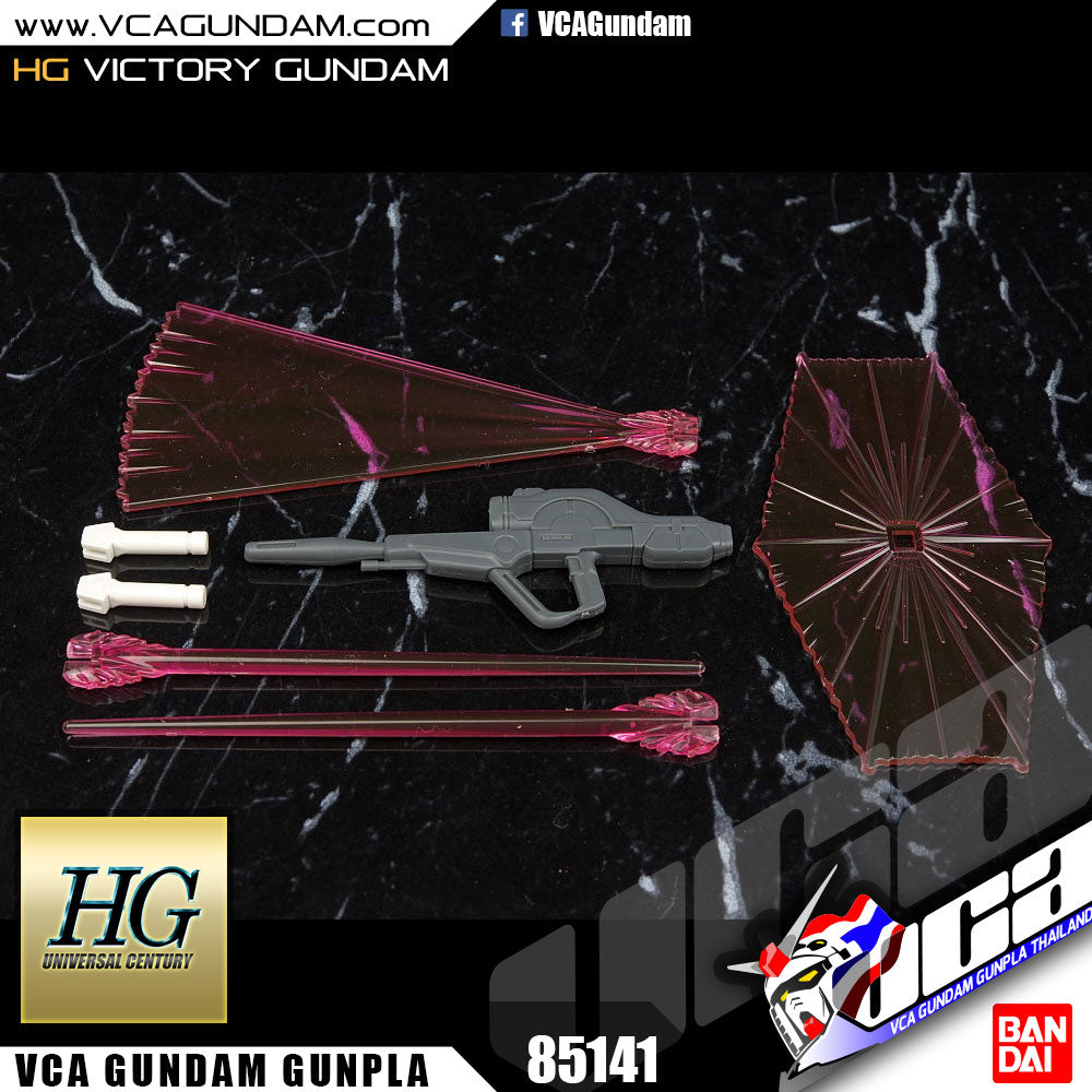 HG-UC VICTORY GUNDAM