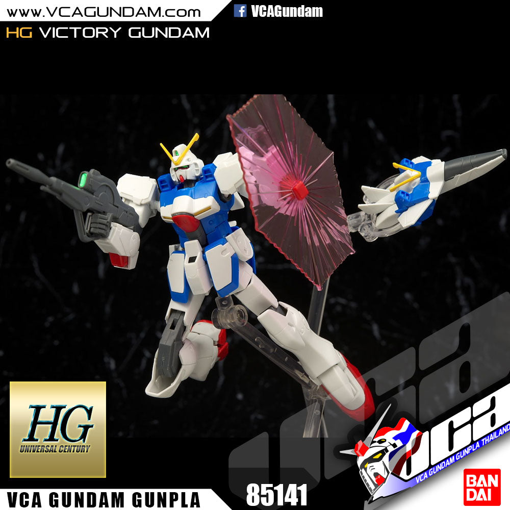HG-UC VICTORY GUNDAM