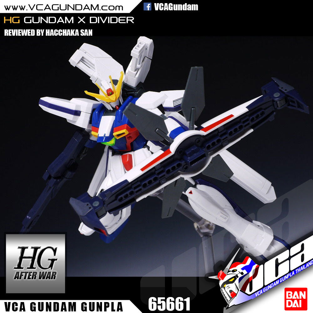 【🔵𝐁𝐀𝐂𝐊𝐎𝐑𝐃𝐄𝐑 DELAYED JUN-2026】 HG GUNDAM X DIVIDER