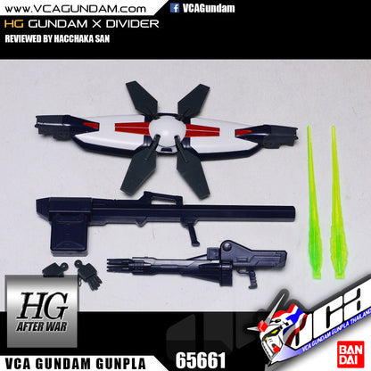 【🔵𝐁𝐀𝐂𝐊𝐎𝐑𝐃𝐄𝐑 DELAYED JUN-2026】 HG GUNDAM X DIVIDER