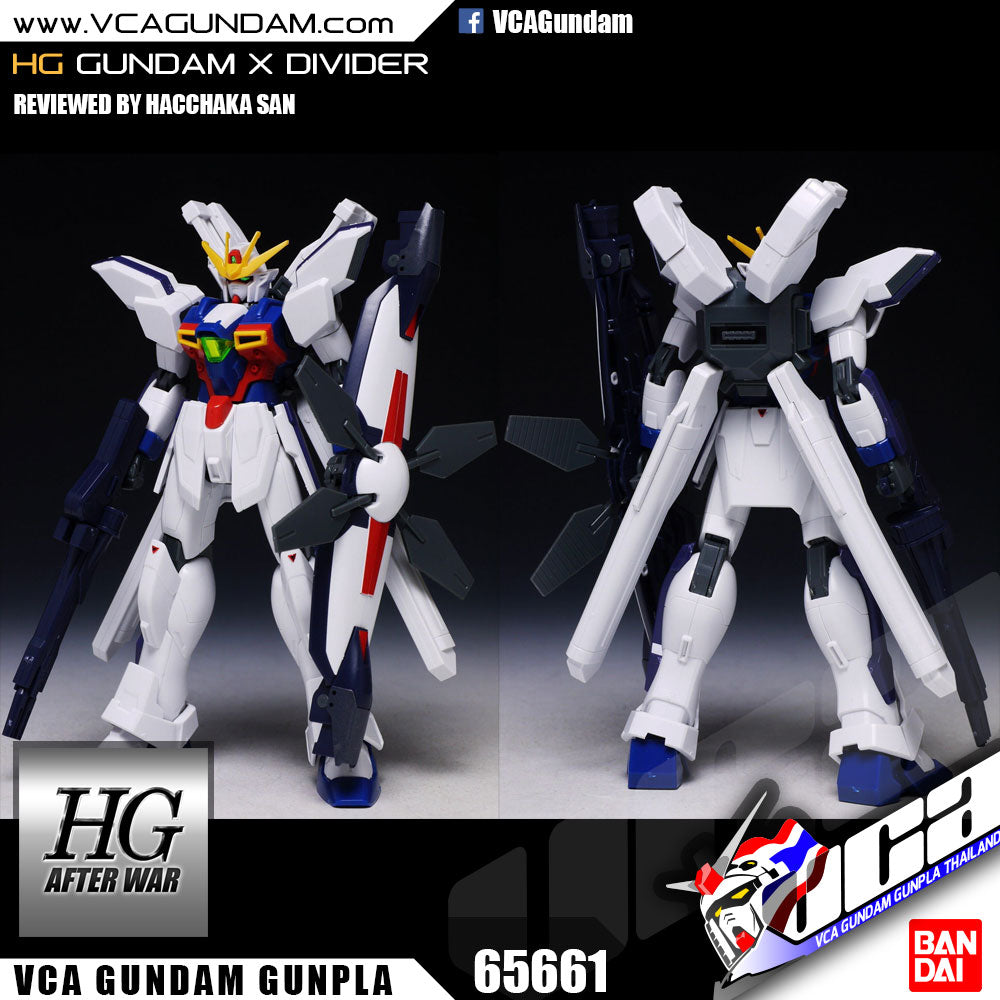【🔵𝐁𝐀𝐂𝐊𝐎𝐑𝐃𝐄𝐑 DELAYED JUN-2026】 HG GUNDAM X DIVIDER
