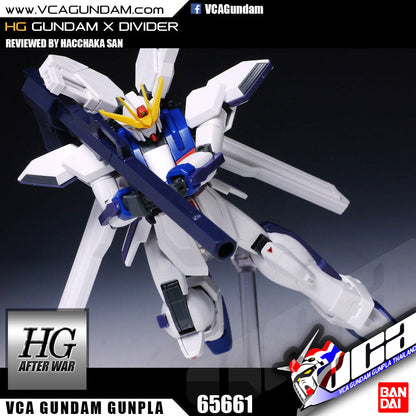 【🔵𝐁𝐀𝐂𝐊𝐎𝐑𝐃𝐄𝐑 DELAYED JUN-2026】 HG GUNDAM X DIVIDER