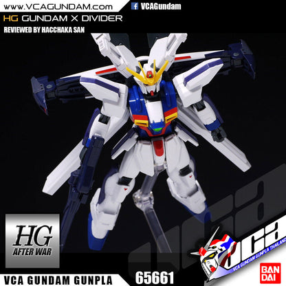 【🔵𝐁𝐀𝐂𝐊𝐎𝐑𝐃𝐄𝐑 DELAYED JUN-2026】 HG GUNDAM X DIVIDER