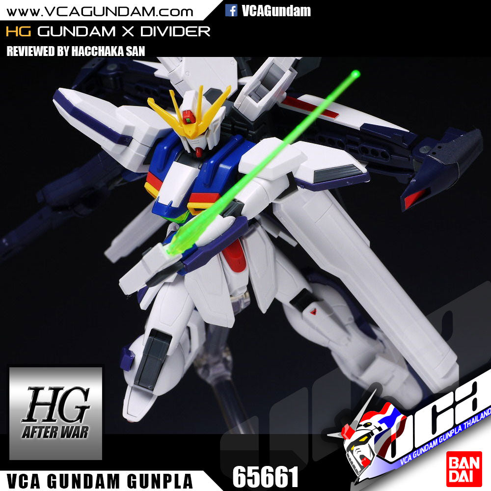 【🔵𝐁𝐀𝐂𝐊𝐎𝐑𝐃𝐄𝐑 DELAYED JUN-2026】 HG GUNDAM X DIVIDER