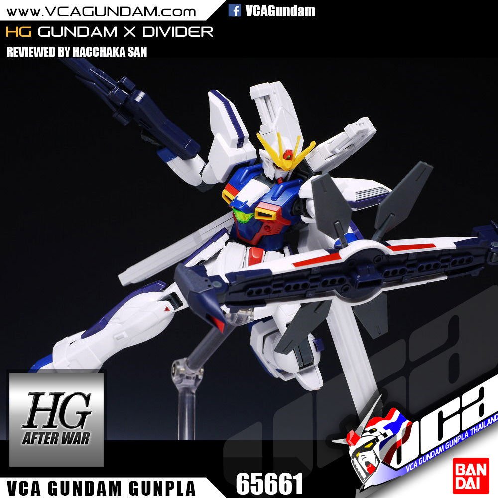【🔵𝐁𝐀𝐂𝐊𝐎𝐑𝐃𝐄𝐑 DELAYED JUN-2026】 HG GUNDAM X DIVIDER
