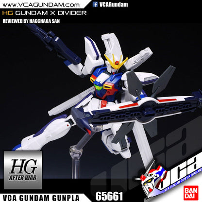 【🔵𝐁𝐀𝐂𝐊𝐎𝐑𝐃𝐄𝐑 DELAYED JUN-2026】 HG GUNDAM X DIVIDER