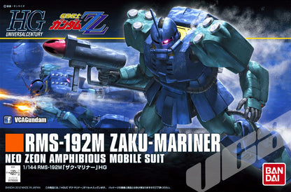 【🔵𝐁𝐀𝐂𝐊𝐎𝐑𝐃𝐄𝐑 JUN-2026】 HG-UC ZAKU MARINER