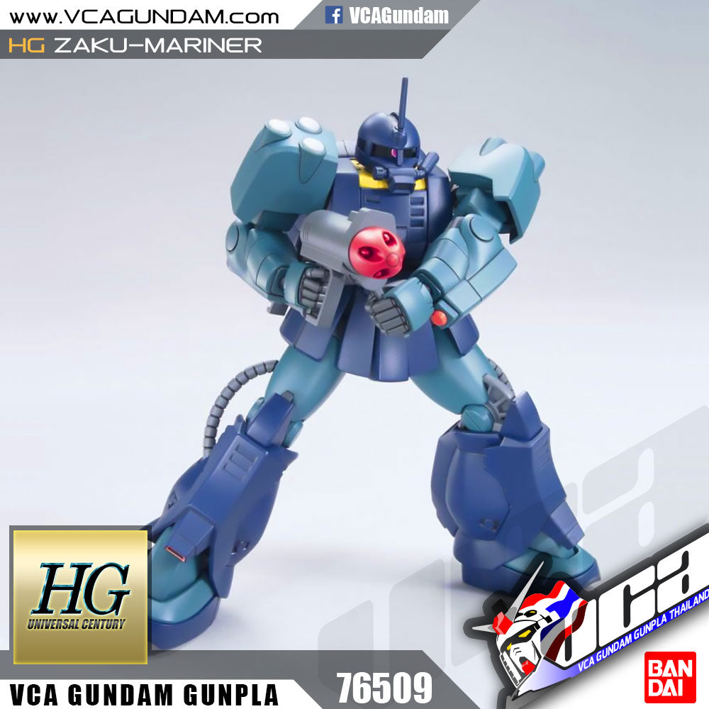 【🔵𝐁𝐀𝐂𝐊𝐎𝐑𝐃𝐄𝐑 JUN-2026】 HG-UC ZAKU MARINER